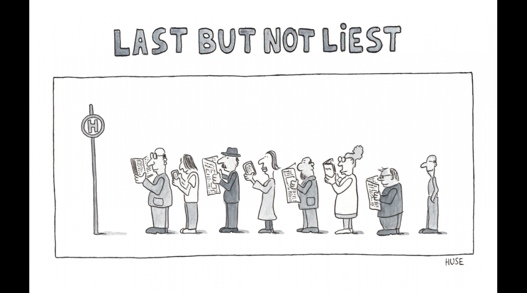 last_but_not_liest.png